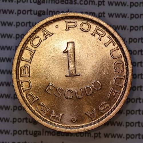 Moçambique, 1 escudo 1969 bronze, Ex-Colónia Portuguesa de Moçambique, (Soberba), World Coins Mozambique KM 82