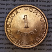 Moçambique, 1 escudo 1969 bronze, Ex-Colónia Portuguesa de Moçambique, (Soberba), World Coins Mozambique KM 82