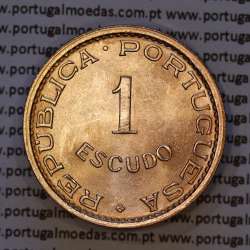 Moçambique, 1 escudo 1973 bronze, Ex-Colónia Portuguesa de Moçambique, (Soberba), World Coins Mozambique KM 82
