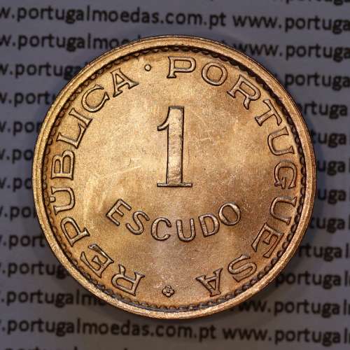 Moçambique, 1 escudo 1973 bronze, Ex-Colónia Portuguesa de Moçambique, (Soberba), World Coins Mozambique KM 82