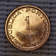 Moçambique, 1 escudo 1974 bronze, Ex-Colónia Portuguesa de Moçambique, (Soberba), World Coins Mozambique KM 82