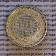 100 réis 1900 Cupro-Níquel D. Carlos I, tostão cuproníquel 1900 reinado D. Carlos I, (MBC+), World Coins Portugal KM 546