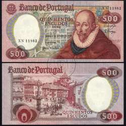 500 Escudos 1979 Francisco Sanches 04/10/1979, 500$00 Quinhentos Escudos 04/10/1979 Chapa:11 Banco de Portugal, (QNC), Pick 177a