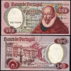 500 Escudos 1979 Francisco Sanches 04/10/1979, 500$00 Quinhentos Escudos 04/10/1979 Chapa:11 Banco de Portugal, (PC), Pick 177a