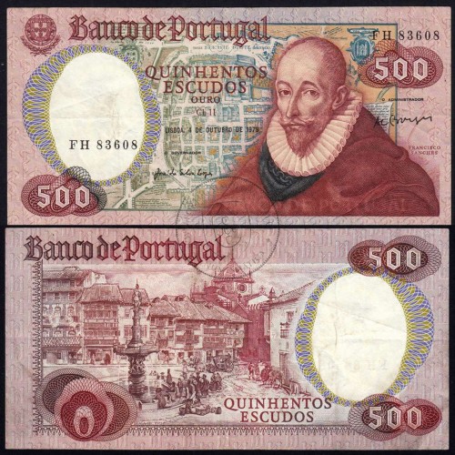 500 Escudos 1979 Francisco Sanches 04/10/1979, 500$00 Quinhentos Escudos 04/10/1979 Chapa:11 Banco de Portugal, (C), Pick 177a