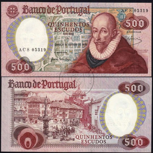 500 Escudos Francisco Sanches 04.10.1979, Quinhentos Escudos 4 outubro 1979 Plate 11 - Bank of Portugal, (QNC), Pick 177a