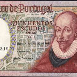 500 Escudos 1979 Francisco Sanches 04/10/1979, 500$00 Quinhentos Escudos 04/10/1979 Chapa:11 Banco de Portugal, (QNC), Pick 177a