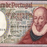 500 Escudos Francisco Sanches 04.10.1979, Quinhentos Escudos 4 outubro 1979 Plate 11 - Bank of Portugal, (QNC), Pick 177a
