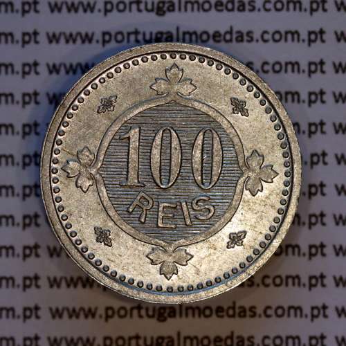 Ensaio de 100 réis 1900 alumínio eixo vertical e rebordo liso, Ensaio Monetário do reinado de D. Carlos I, Muito Raro, (Soberba)