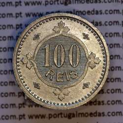 D. Carlos I, Ensaio Monetário de 100 réis 1900 em alumínio, rebordo liso, eixo vertical, Muito Raro