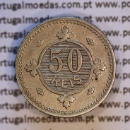 50 réis 1900 Cupro-Níquel D. Carlos I, meio tostão cuproníquel 1900 reinado D. Carlos I, (MBC-), World Coins Portugal KM 545