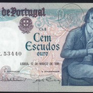100 Escudos Bocage 12.03.1985, One Hundred Escudos 12 March 1985 Plate 8 - Bank of Portugal, (NC), Pick 178d