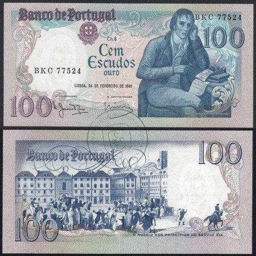 100 Escudos Bocage 24.02.1981, One Hundred Escudos 24 February 1981 Plate 8 - Bank of Portugal, (NC), Pick 178b