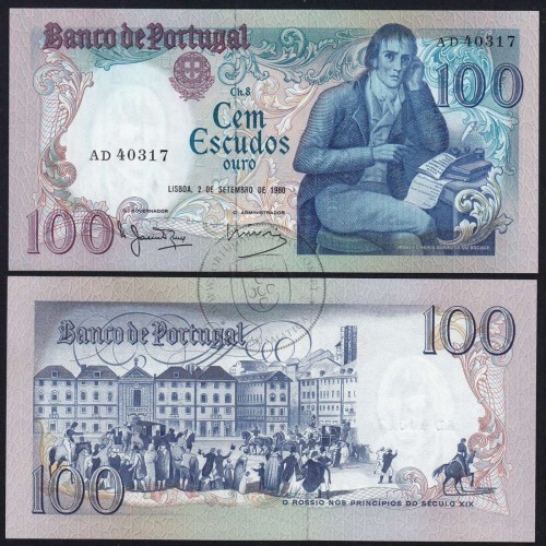 100 Escudos Bocage 02.09.1980, One Hundred Escudos 2 September 1980 Plate 8 - Bank of Portugal, (NC), Pick 178a