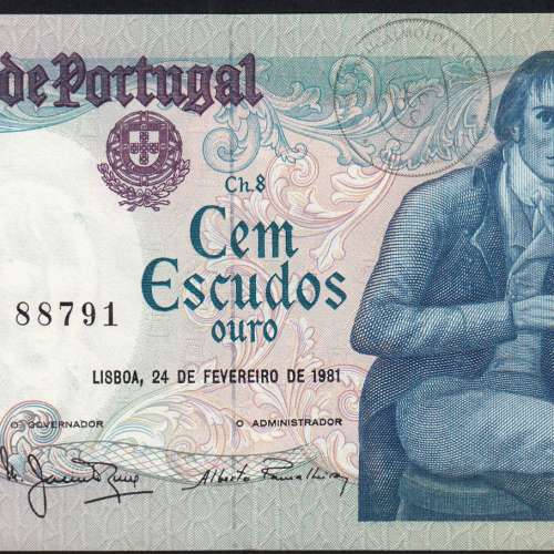100 Escudos 1981 Bocage 24/02/1981, 100$00 Cem Escudos 24/02/1981 Chapa:8 Banco de Portugal, (QNC), Pick 178b