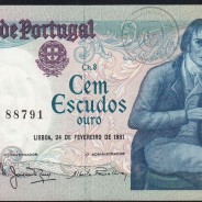 100 Escudos Bocage 24.02.1981, One Hundred Escudos 24 February 1981 Plate 8 - Bank of Portugal, (QNC), Pick 178b