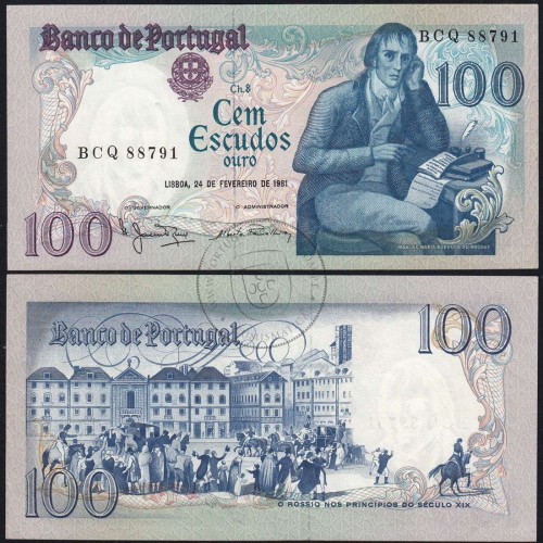100 Escudos Bocage 24.02.1981, One Hundred Escudos 24 February 1981 Plate 8 - Bank of Portugal, (QNC), Pick 178b
