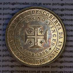 Portugal, silver coin of 500 réis 1898 of D. Carlos I, 4th Centenary of the Discovery of India 1498-1898, (UNC), KM 538.