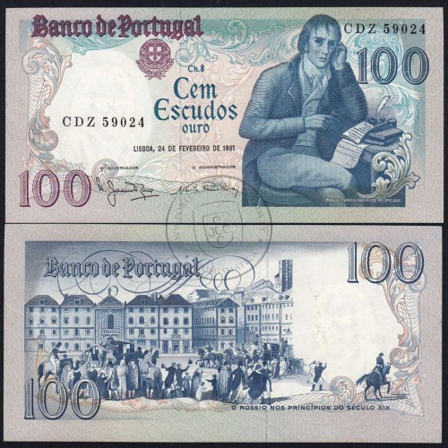 100 Escudos Bocage 24.02.1981, One Hundred Escudos 24 February 1981 Plate 8 - Bank of Portugal, (QNC), Pick 178b