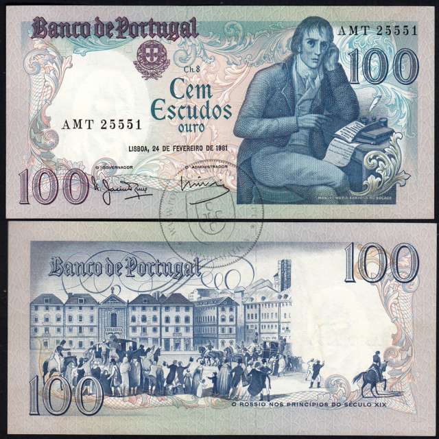 100 Escudos 1981 Bocage 24/02/1981, 100$00 Cem Escudos 24/02/1981 Chapa:8 Banco de Portugal, (QNC), Pick 178b