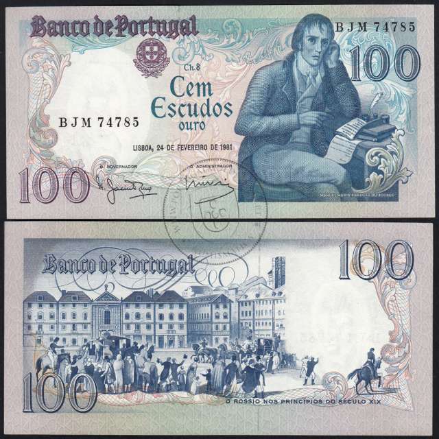 100 Escudos 1981 Bocage 24/02/1981, 100$00 Cem Escudos 24/02/1981 Chapa:8 Banco de Portugal, (QNC), Pick 178b