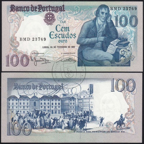 100 Escudos Bocage 24.02.1981, One Hundred Escudos 24 February 1981 Plate 8 - Bank of Portugal, (QNC), Pick 178b