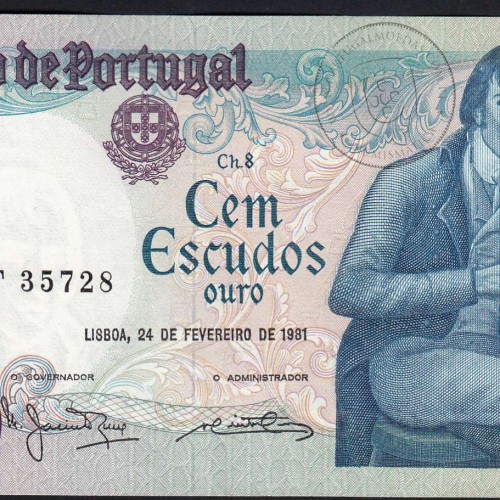 100 Escudos 1981 Bocage 24/02/1981, 100$00 Cem Escudos 24/02/1981 Chapa:8 Banco de Portugal, (QNC), Pick 178b