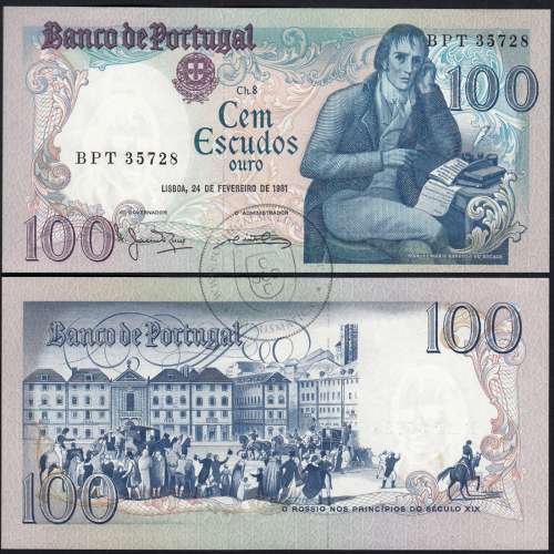 100 Escudos 1981 Bocage 24/02/1981, 100$00 Cem Escudos 24/02/1981 Chapa:8 Banco de Portugal, (QNC), Pick 178b
