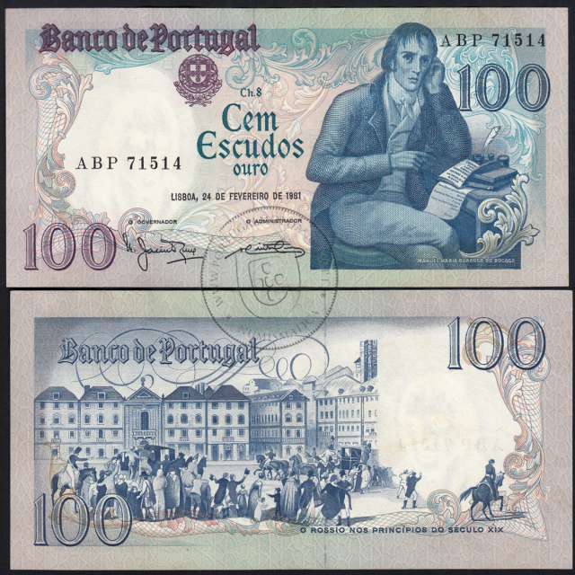 100 Escudos 1981 Bocage 24/02/1981, 100$00 Cem Escudos 24/02/1981 Chapa:8 Banco de Portugal, (QNC), Pick 178b