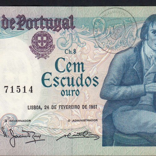 100 Escudos 1981 Bocage 24/02/1981, 100$00 Cem Escudos 24/02/1981 Chapa:8 Banco de Portugal, (QNC), Pick 178b