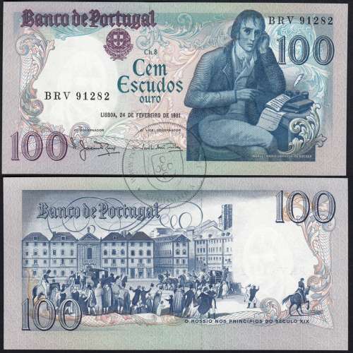 100 Escudos 1981 Bocage 24/02/1981, 100$00 Cem Escudos 24/02/1981 Chapa:8 Banco de Portugal, (QNC), Pick 178b
