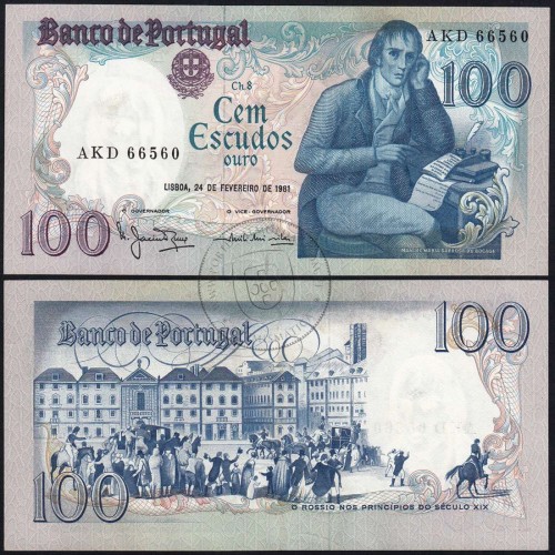 100 Escudos Bocage 24.02.1981, One Hundred Escudos 24 February 1981 Plate 8 - Bank of Portugal, (PC), Pick 178b