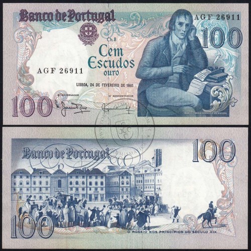 100 Escudos 1981 Bocage 24/02/1981, 100$00 Cem Escudos 24/02/1981 Chapa:8 Banco de Portugal, (PC), Pick 178b