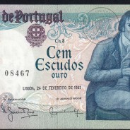 100 Escudos Bocage 24.02.1981, One Hundred Escudos 24 February 1981 Plate 8 - Bank of Portugal, (PC), Pick 178b