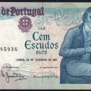 100 Escudos 1981 Bocage 24/02/1981, 100$00 Cem Escudos 24/02/1981 Chapa:8 Banco de Portugal, (QNC), Pick 178b