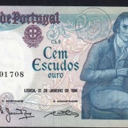 100 Escudos Bocage 31.01.1984, One Hundred Escudos 31 January 1984 Plate 8 - Bank of Portugal, (QNC), Pick 178c