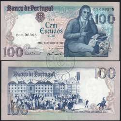 100 Escudos 1985 Bocage 12/03/1985, 100$00 Cem Escudos 12/03/1985 Chapa:8 Banco de Portugal, (QNC), Pick 178d