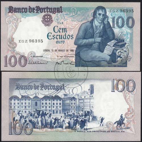100 Escudos 1985 Bocage 12/03/1985, 100$00 Cem Escudos 12/03/1985 Chapa:8 Banco de Portugal, (QNC), Pick 178d