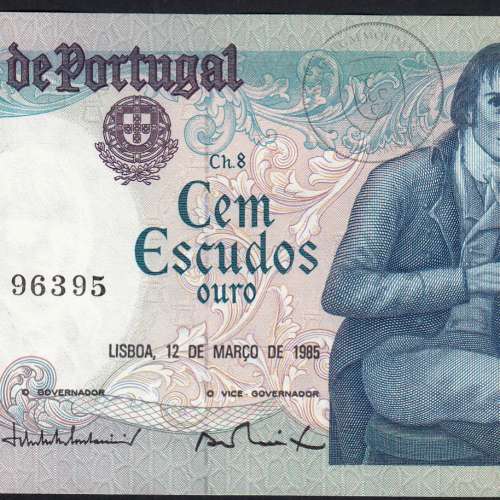 100 Escudos 1985 Bocage 12/03/1985, 100$00 Cem Escudos 12/03/1985 Chapa:8 Banco de Portugal, (QNC), Pick 178d