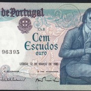 100 Escudos Bocage 12.03.1985, One Hundred Escudos 12 March 1985 Plate 8 - Bank of Portugal, (QNC), Pick 178d