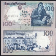 100 Escudos Bocage 12.03.1985, One Hundred Escudos 12 March 1985 Plate 8 - Bank of Portugal, (QNC), Pick 178d