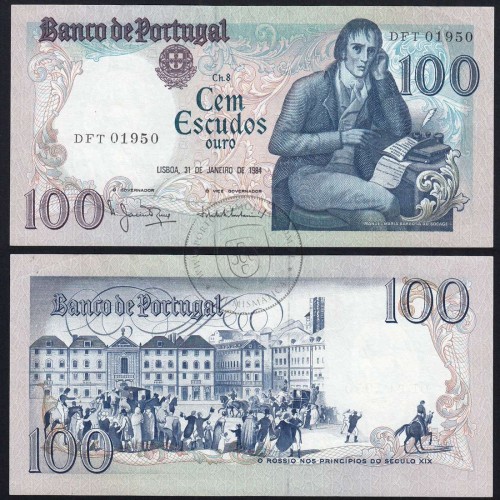 100 Escudos Bocage 31.01.1984, One Hundred Escudos 31 January 1984 Plate 8 - Bank of Portugal, (PC), Pick 178c