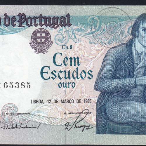 100 Escudos 1985 Bocage 12/03/1985, 100$00 Cem Escudos 12/03/1985 Chapa:8 Banco de Portugal, (QNC), Pick 178d