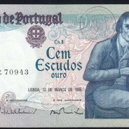 100 Escudos Bocage 12.03.1985, One Hundred Escudos 12 March 1985 Plate 8 - Bank of Portugal, (QNC), Pick 178d