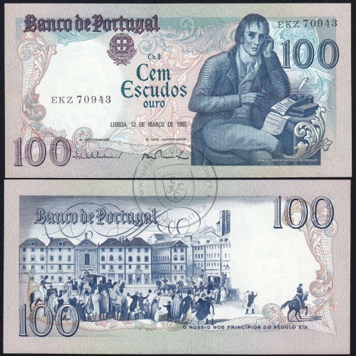 100 Escudos Bocage 12.03.1985, One Hundred Escudos 12 March 1985 Plate 8 - Bank of Portugal, (QNC), Pick 178d