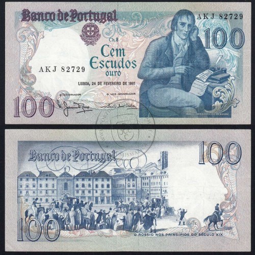 100 Escudos Bocage 24.02.1981, One Hundred Escudos 24 February 1981 Plate 8 - Bank of Portugal, (C), Pick 178b