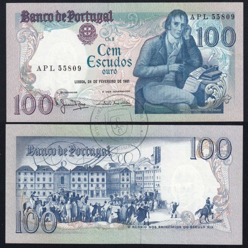 100 Escudos Bocage 24.02.1981, One Hundred Escudos 24 February 1981 Plate 8 - Bank of Portugal, (PC), Pick 178b