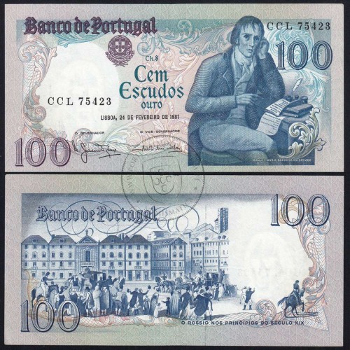 100 Escudos Bocage 24.02.1981, One Hundred Escudos 24 February 1981 Plate 8 - Bank of Portugal, (PC), Pick 178b