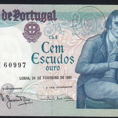 100 Escudos 1981 Bocage 24/02/1981, 100$00 Cem Escudos 24/02/1981 Chapa:8 Banco de Portugal, (PC), Pick 178b