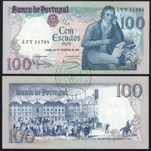 100 Escudos Bocage 24.02.1981, One Hundred Escudos 24 February 1981 Plate 8 - Bank of Portugal, (PC), Pick 178b